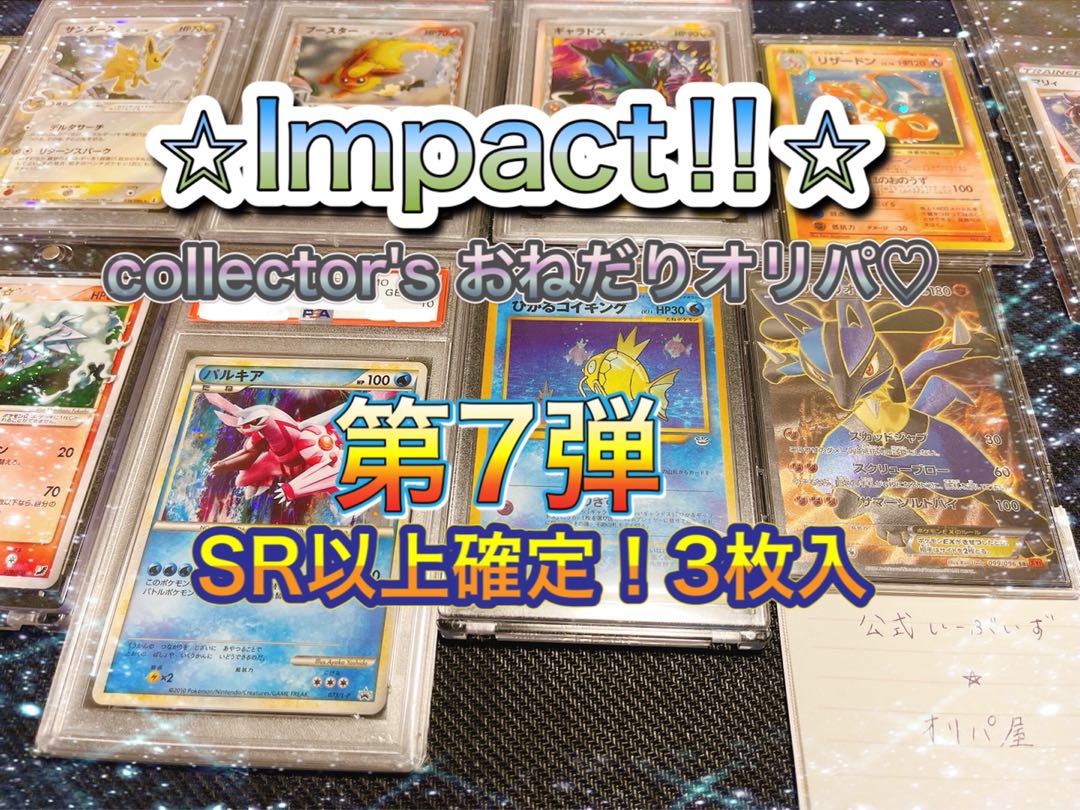 のこのこ様　専用　犬、兎　5口ずつ 1枚