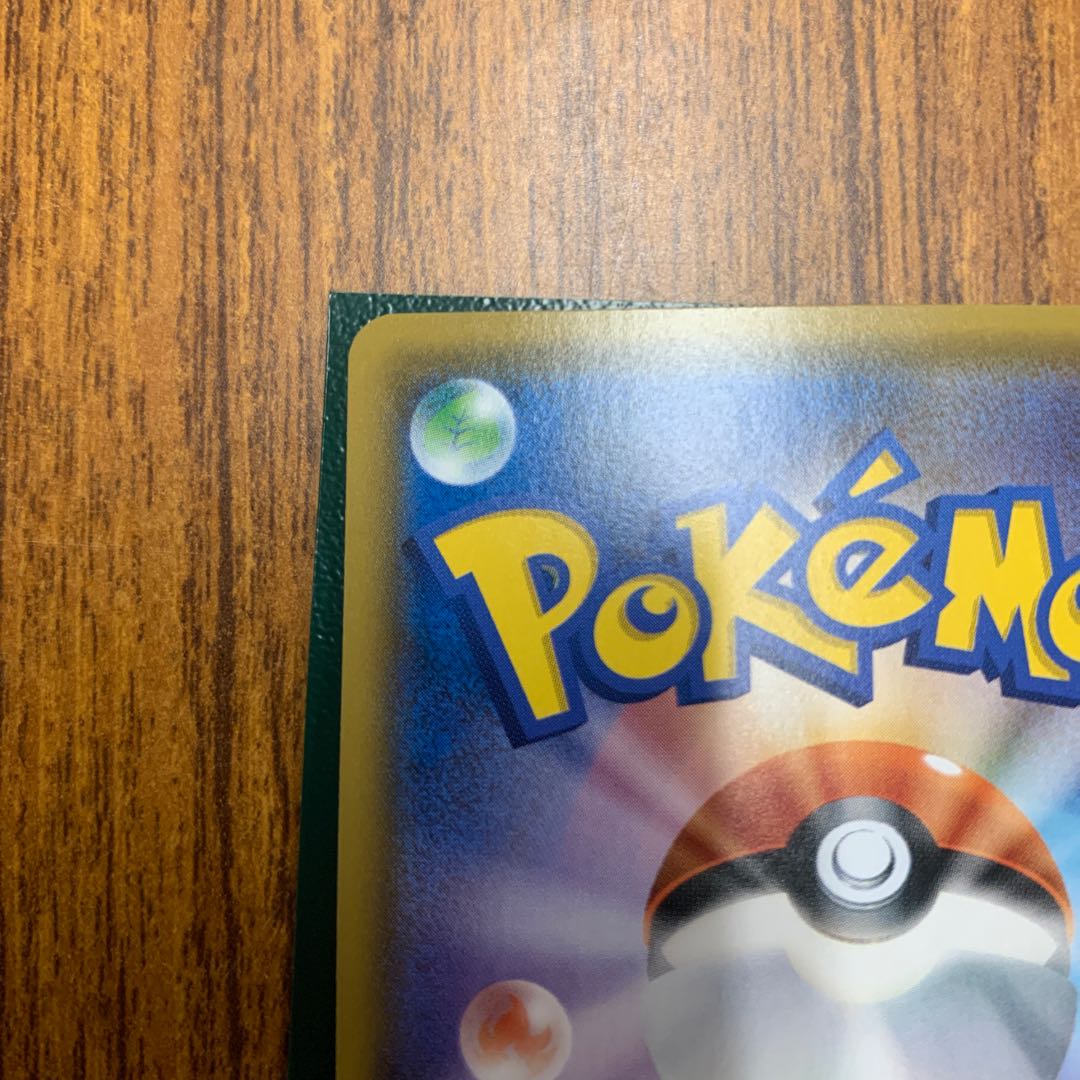 サーナイト&ニンフィアGX SR