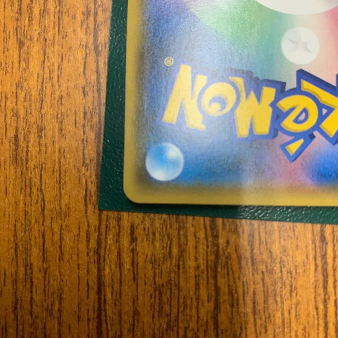 サーナイト&ニンフィアGX SR