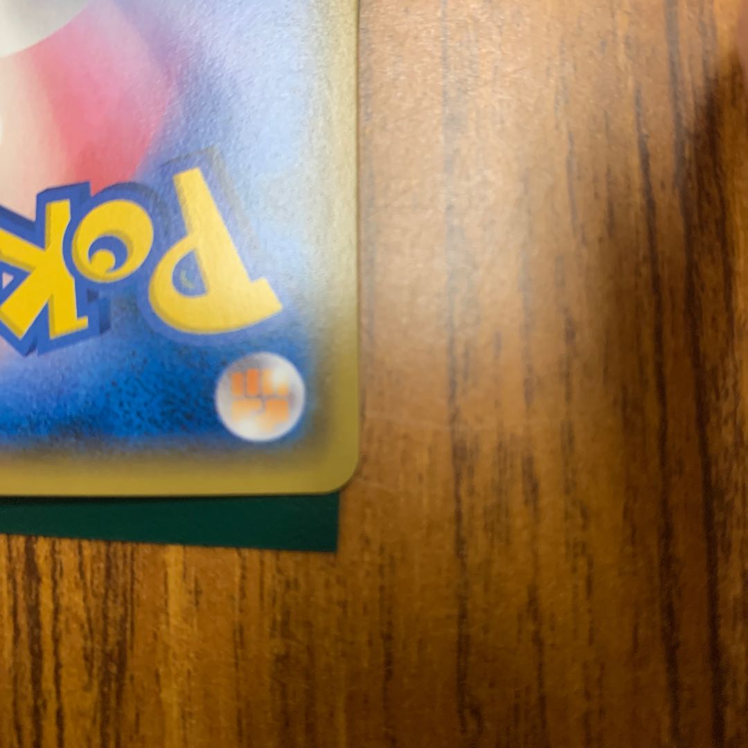 サーナイト&ニンフィアGX SR