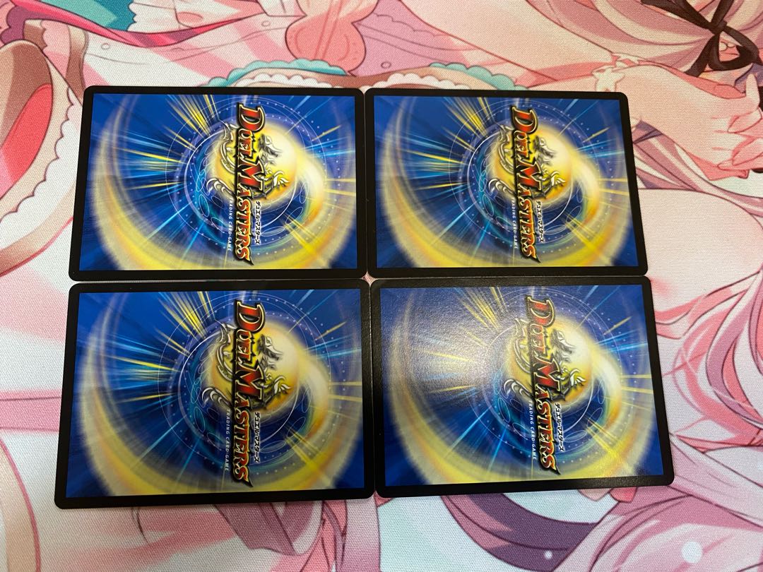 DG-Parthenon -The Land of the Dragon's Creation