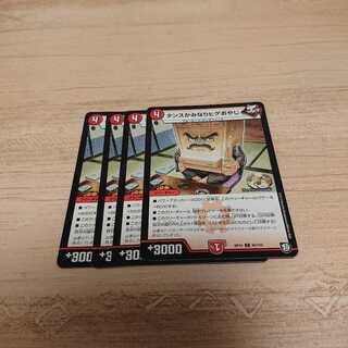 man with a wardrobe full of drawers and a beard