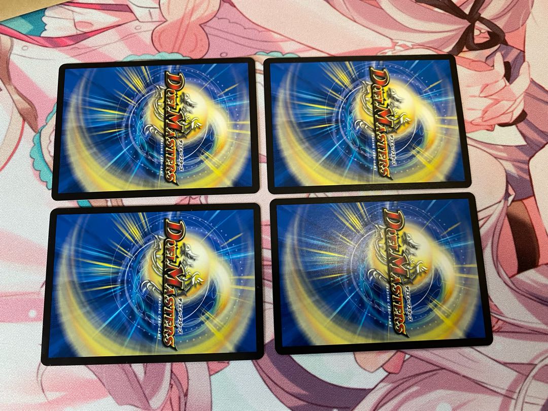 希望のジョー星