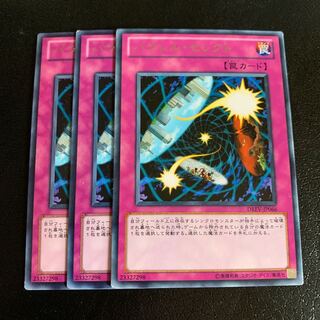 パラレル・セレクト レア