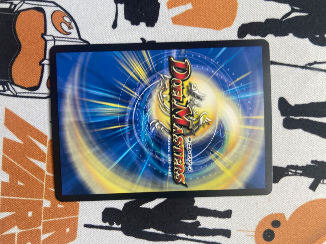 悪魔神バロム・クエイク