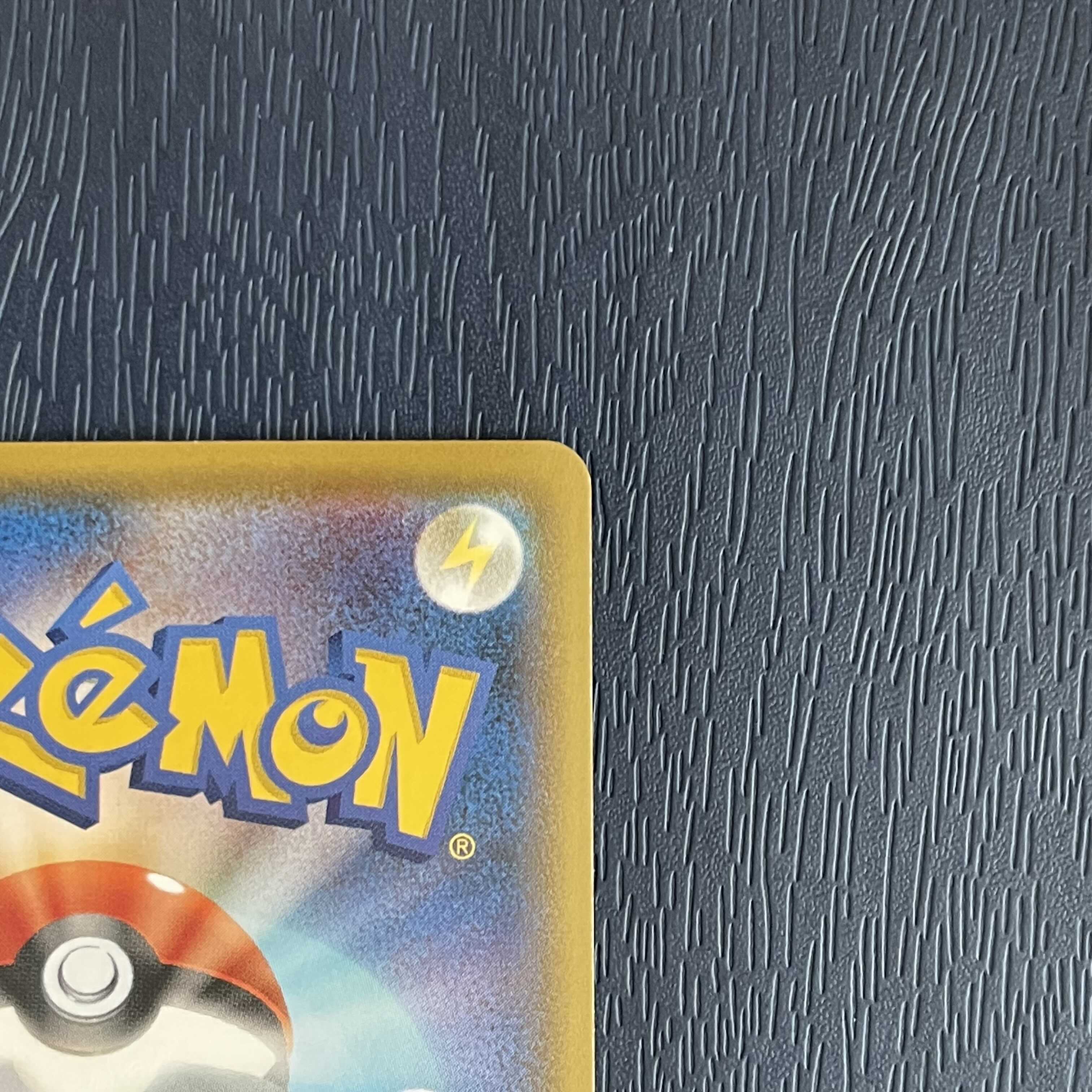 完美品 シロナ SR ポケモンカード ウルトラムーン