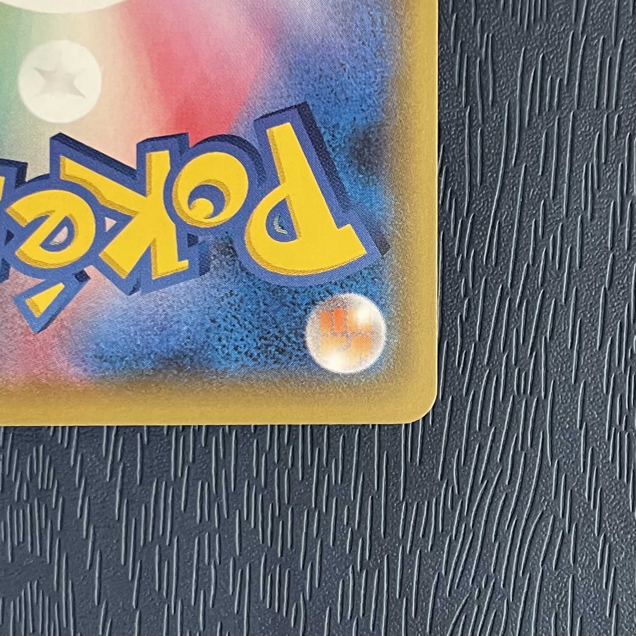 完美品 シロナ SR ポケモンカード ウルトラムーン