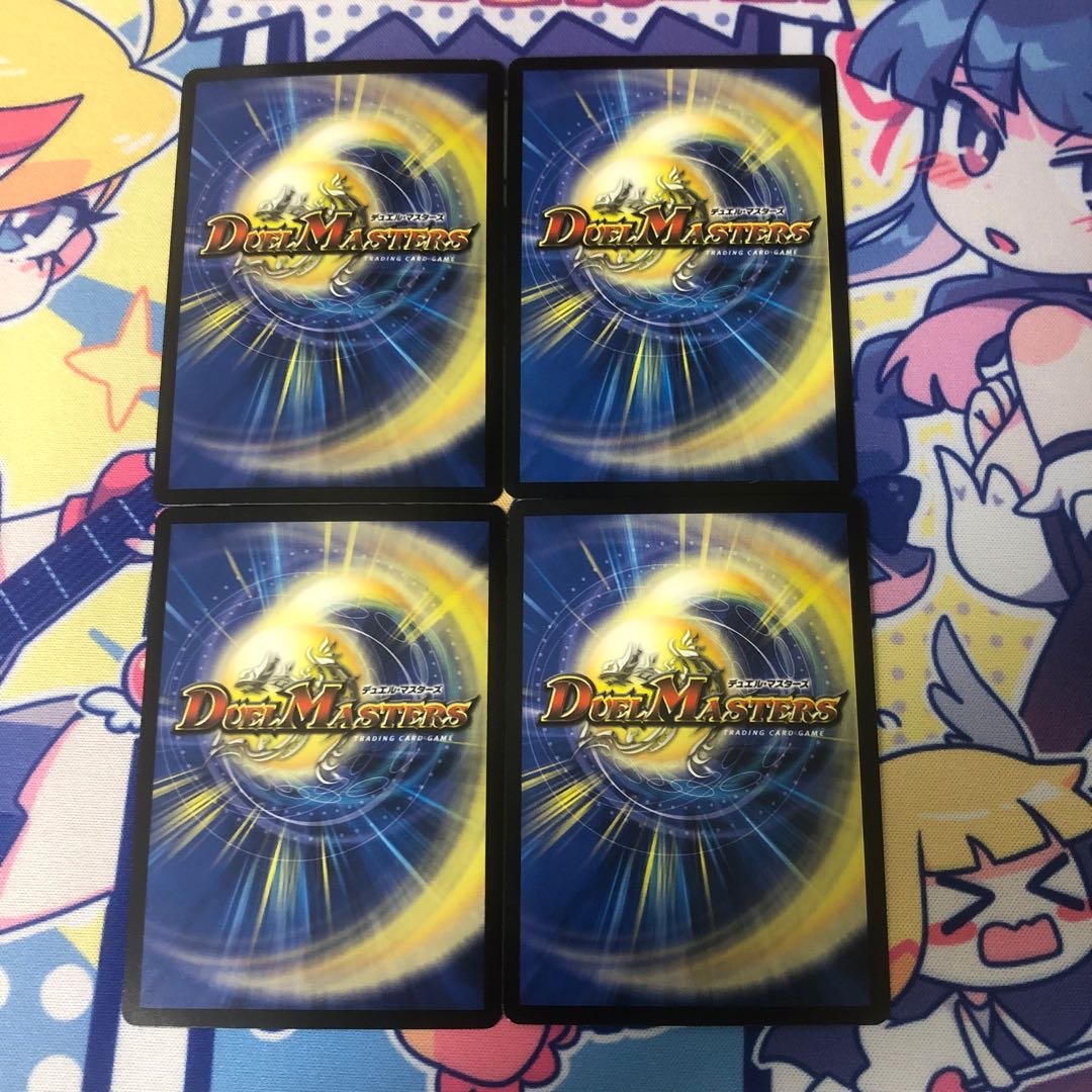 解体人形ジェニー