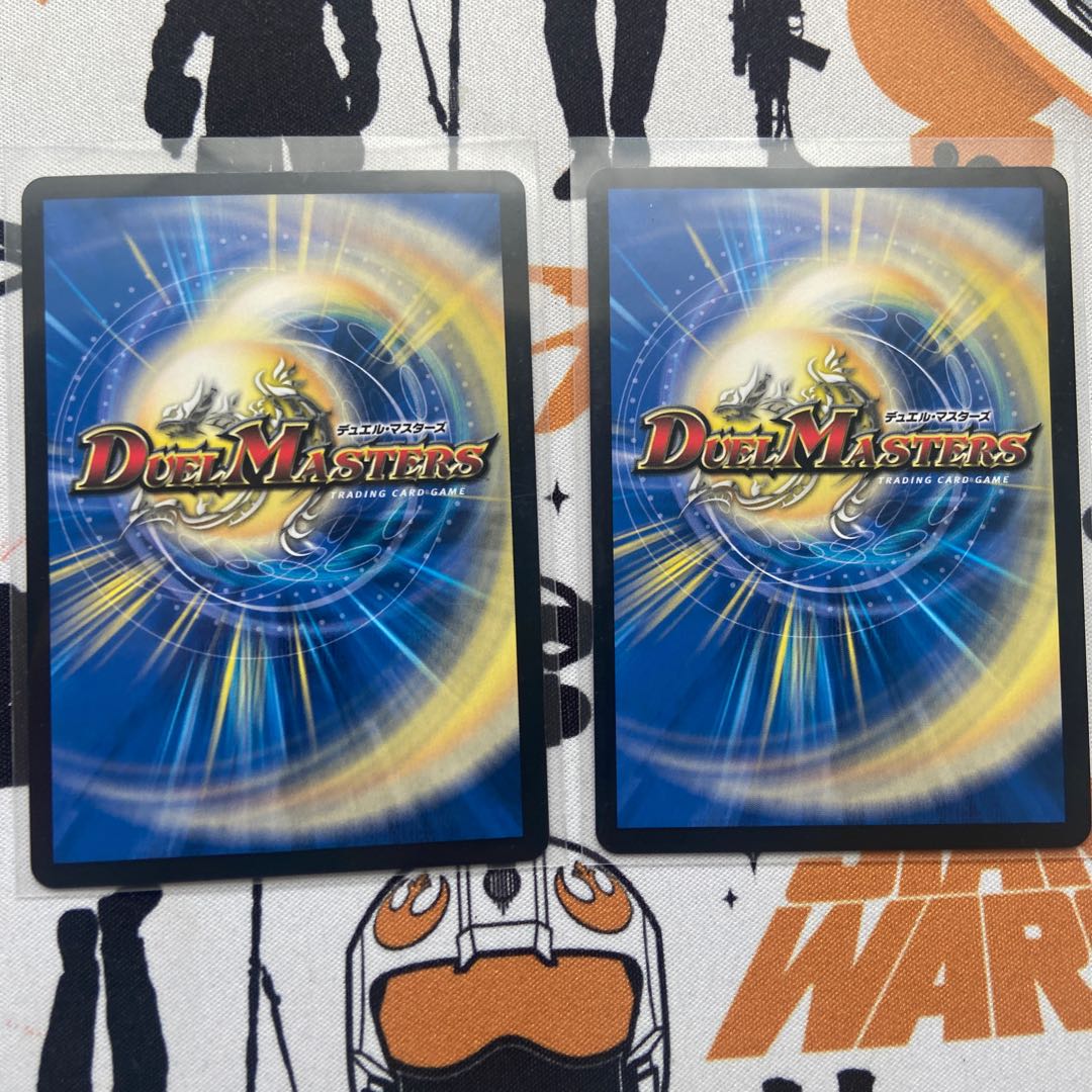 水の魔術師マジックス SR 2枚