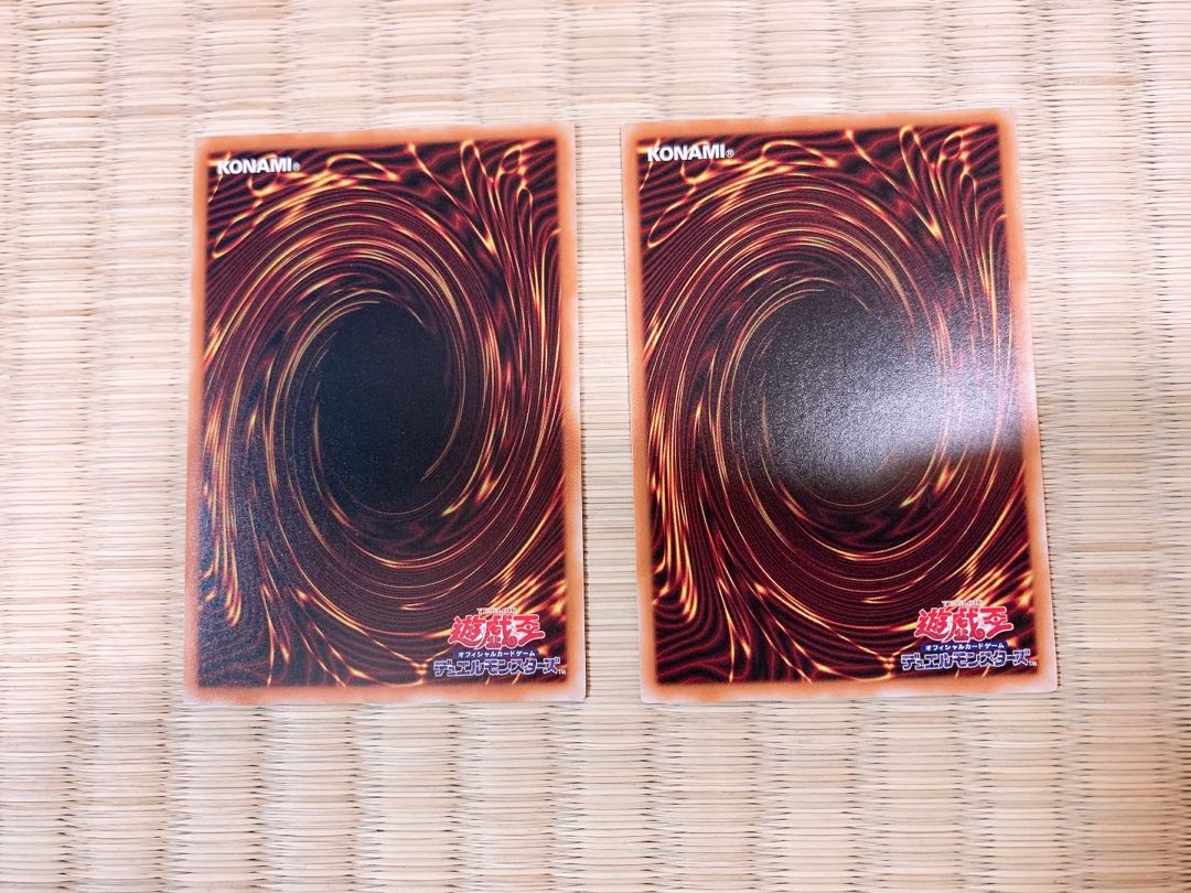 Raider's Unbreakable Mind, normal, 2 cards, extra hands.