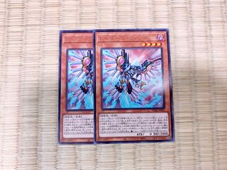 レイダーズ・ウィング　レア　おまけ付き♡