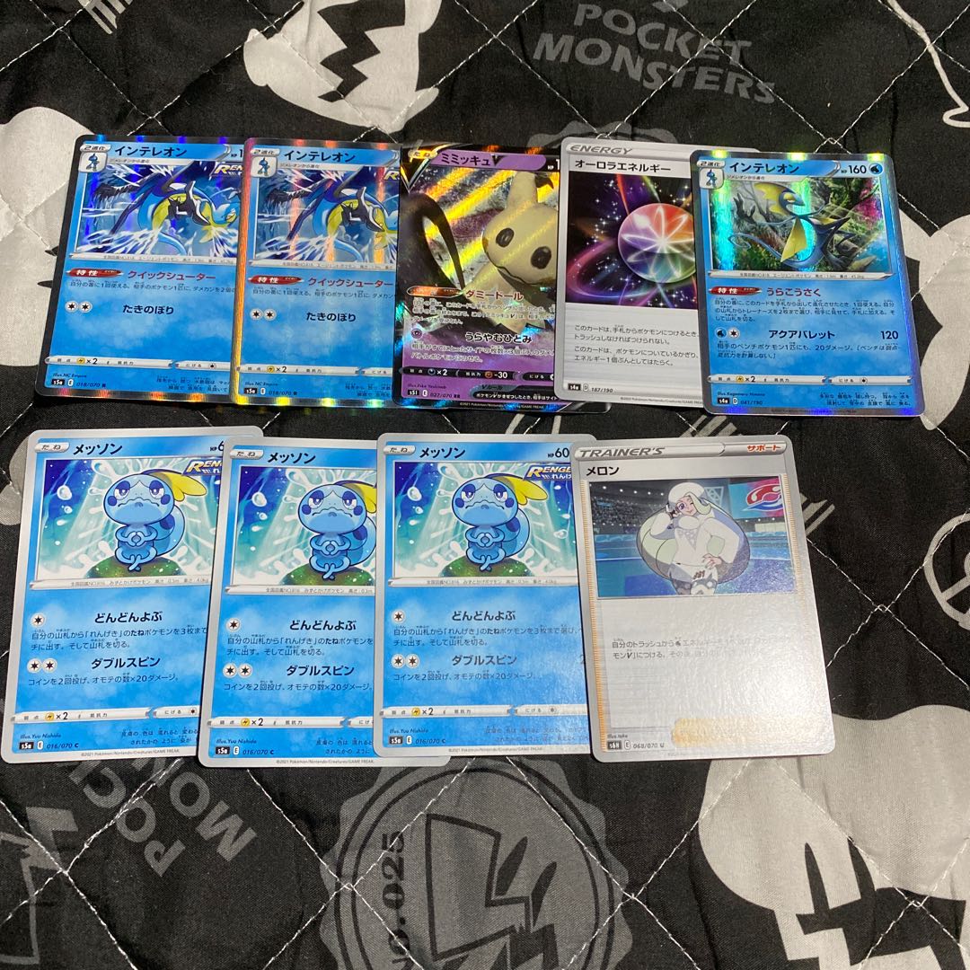 肩パットマシマシ様 専用商品