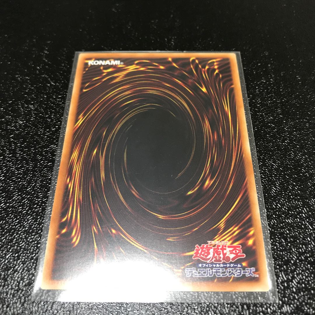 SRルーレット シークレットレア