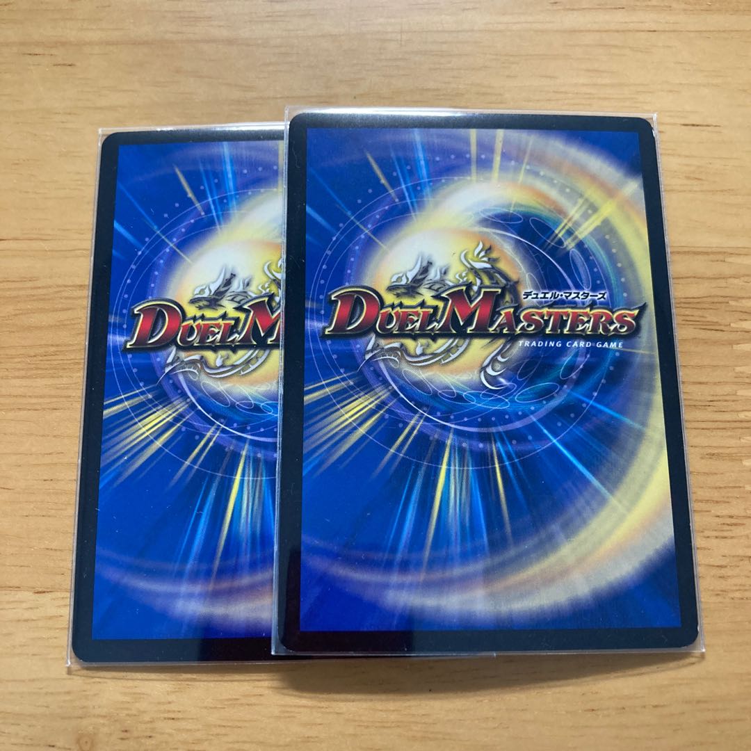 Furious Fang Saizo Mist (Ultra Golden Card Spec.)