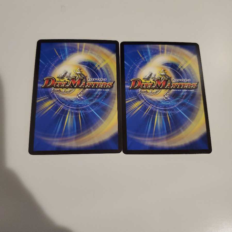 凶鬼卍号 メラヴォルガル VR 2枚セット