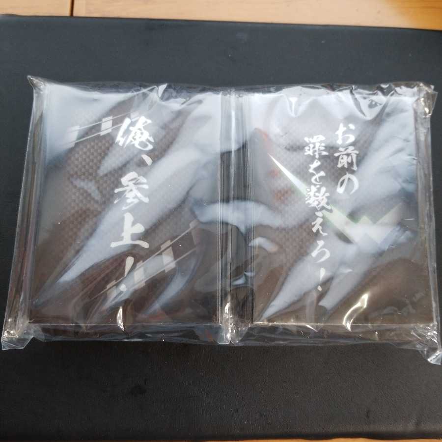 仮面ライダー電王 ダブル セリフスリーブの通販 アイアル Magi トレカ専用フリマアプリ