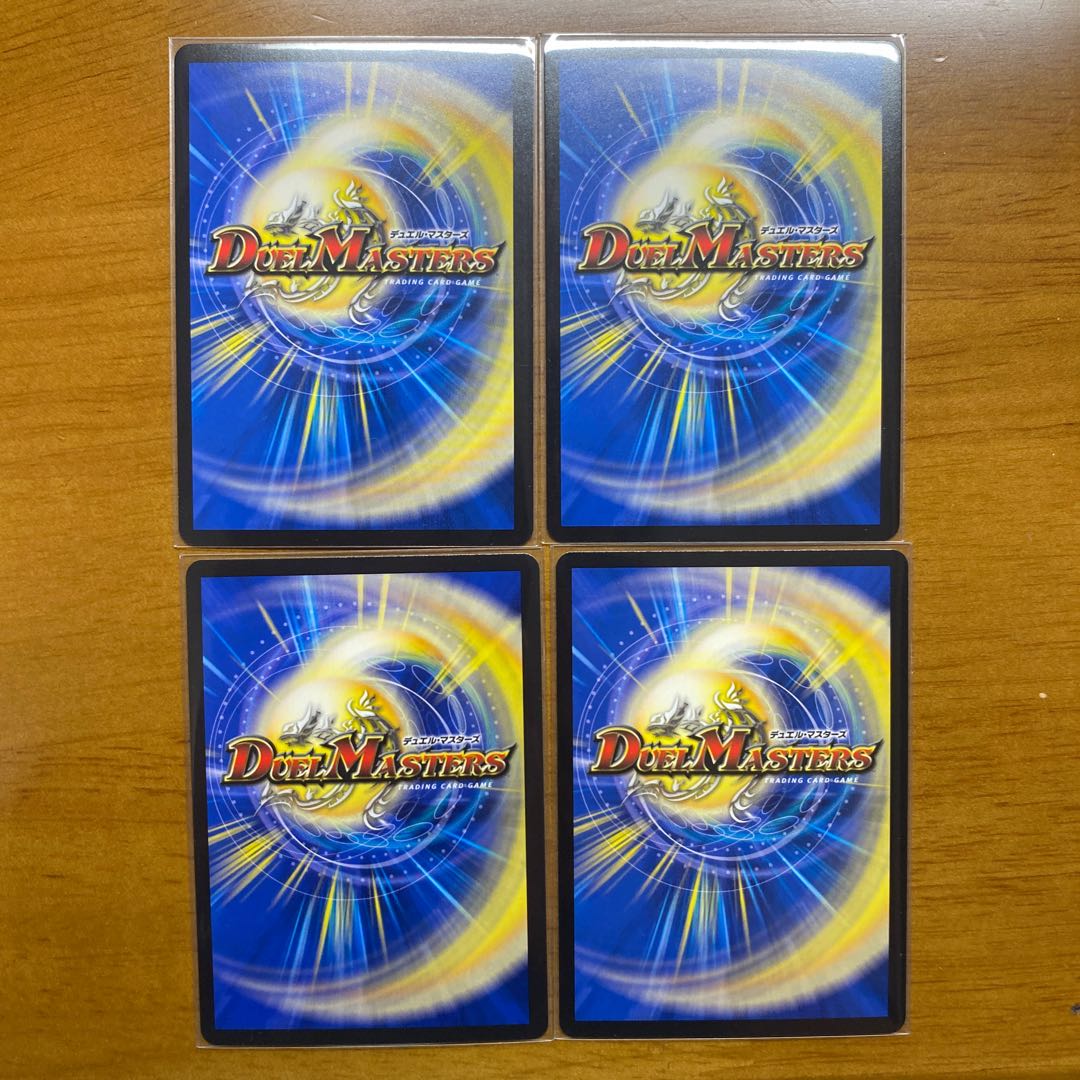 カダブランプー　4枚