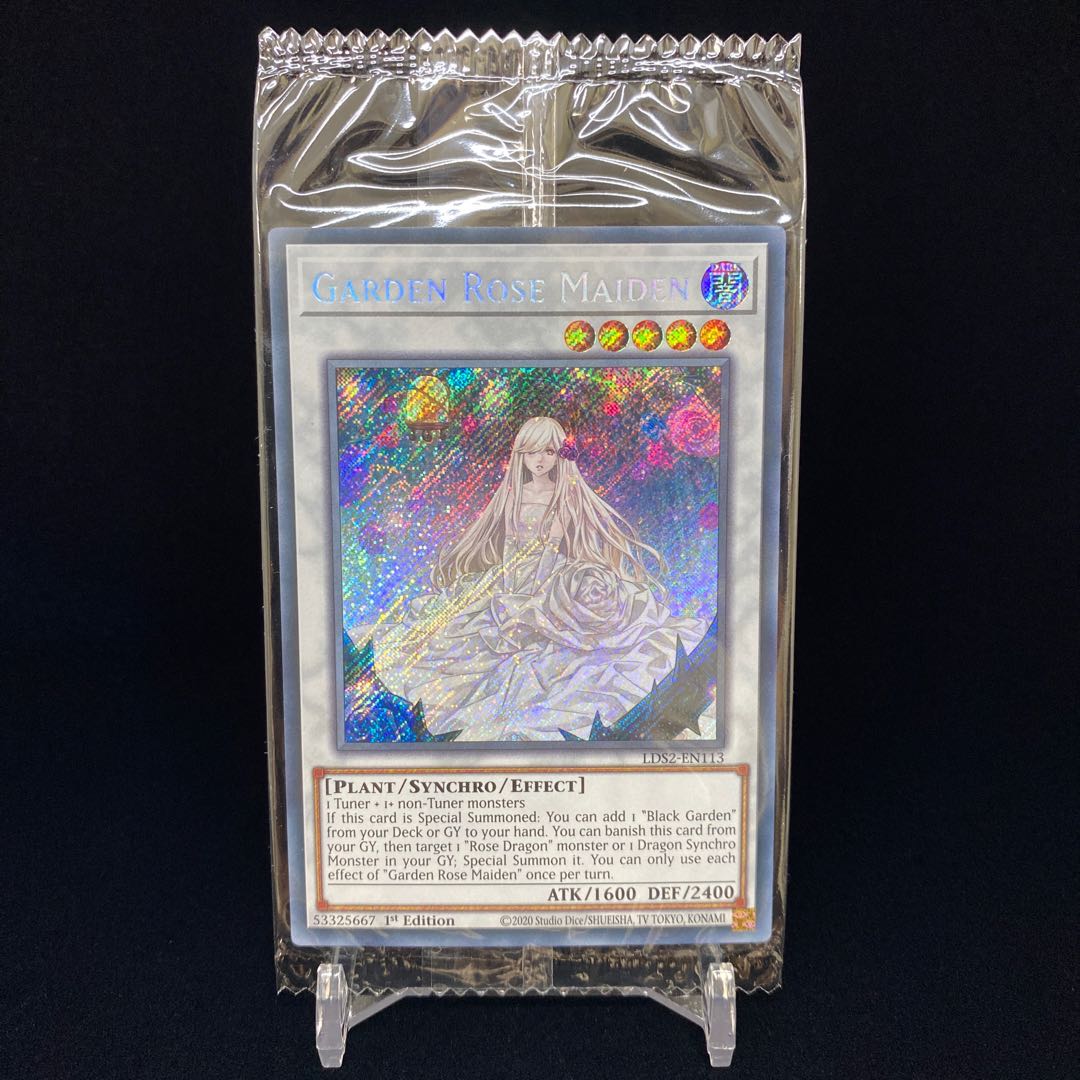Garden Rose Maiden Secret Unopened EU Version