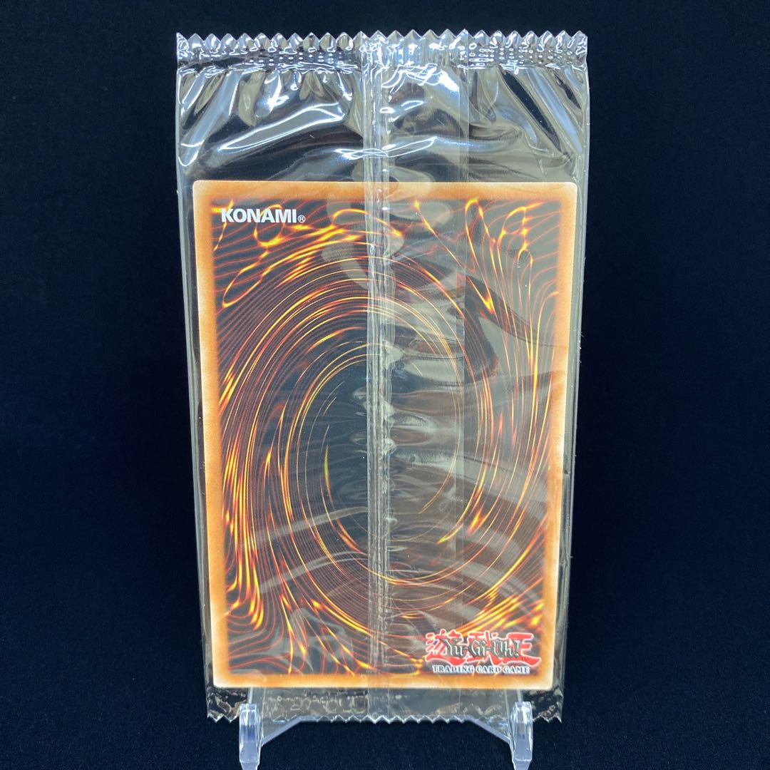 Garden Rose Maiden Secret Unopened EU Version