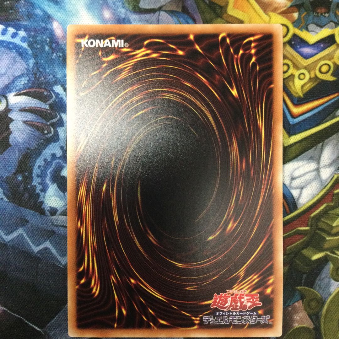 閃刀姫-レイ 20thシークレットレア【06570-37】