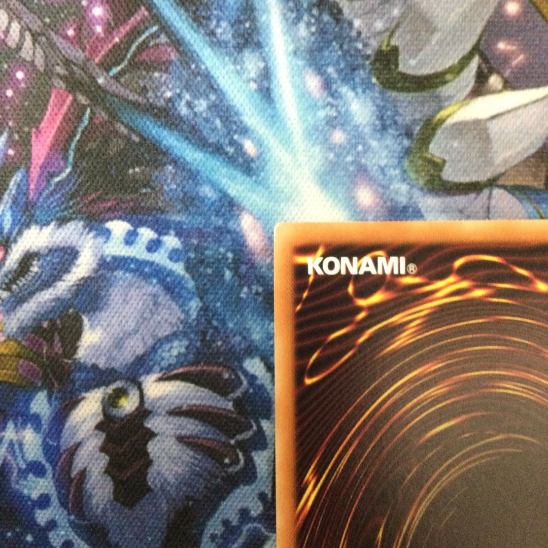 閃刀姫-レイ 20thシークレットレア【06570-37】