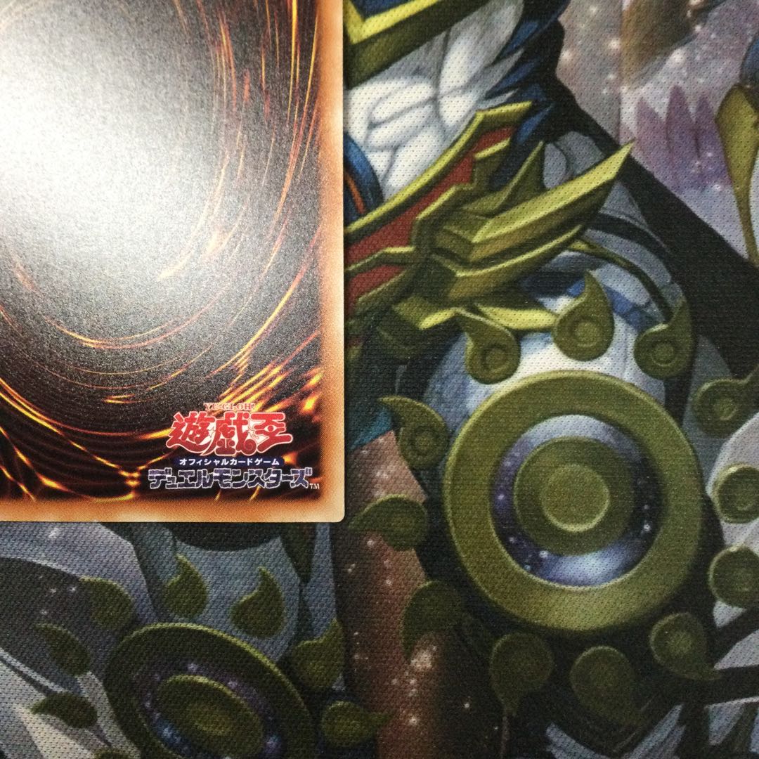 閃刀姫-レイ 20thシークレットレア【06570-37】