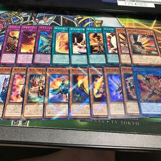 サラマングレイト　転生炎獣