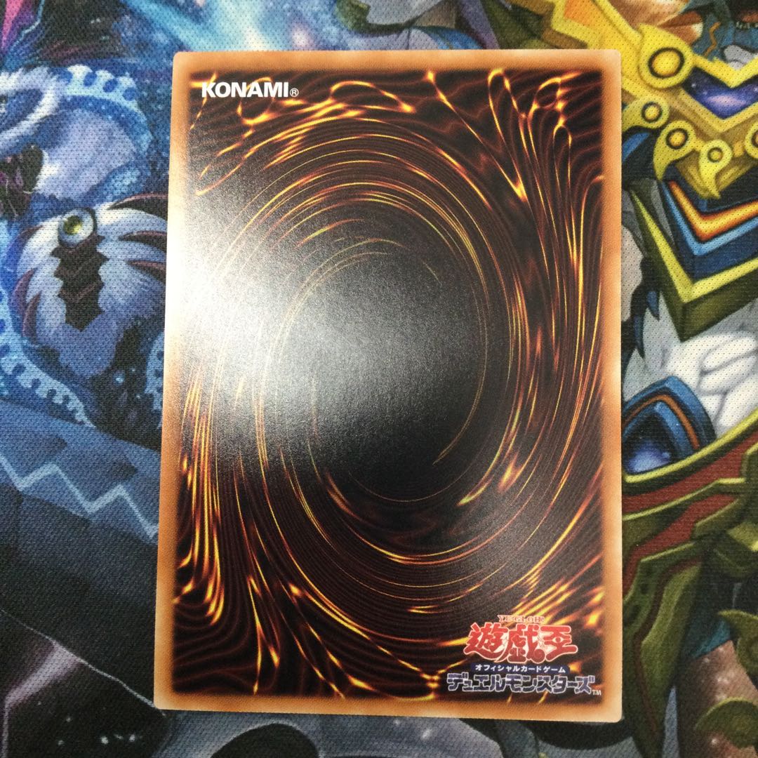 閃刀姫-ロゼ 20thシークレットレア【06571-37】