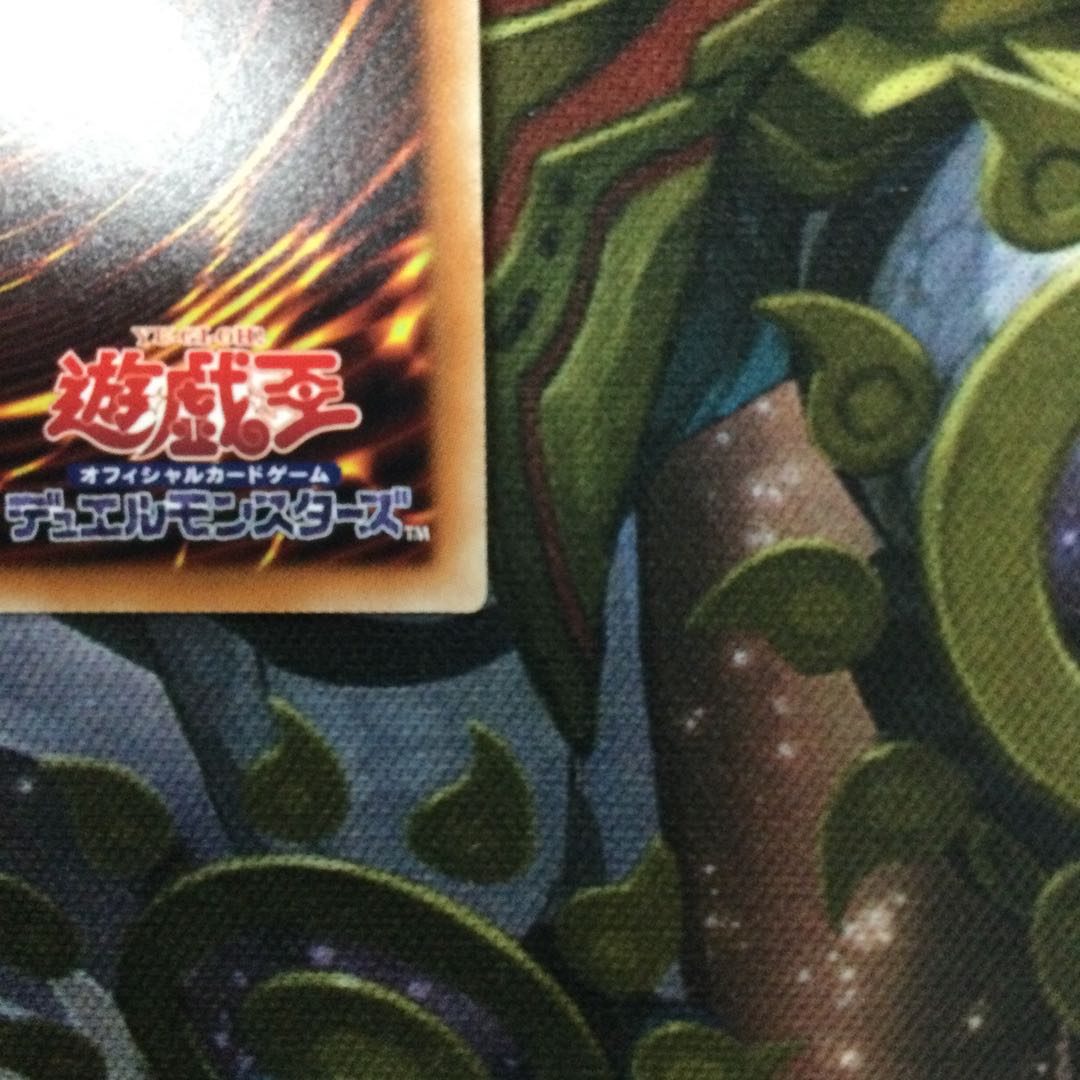 閃刀姫-ロゼ 20thシークレットレア【06571-37】