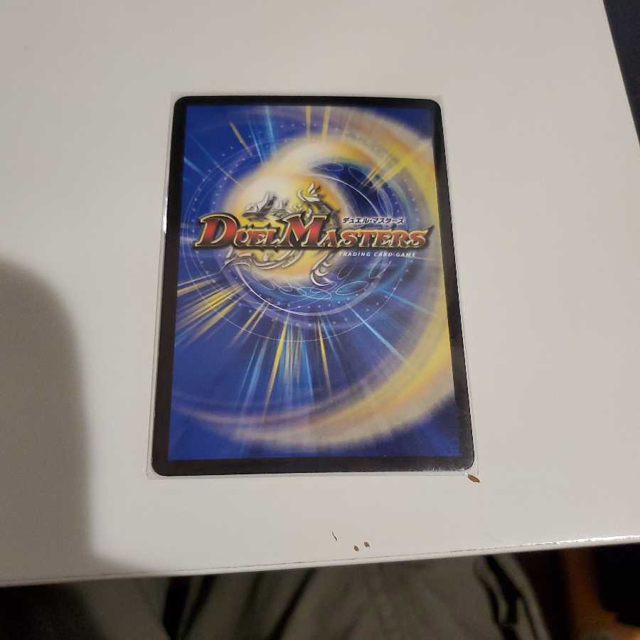 ルソー・モンテス|法と契約の秤 プロモ