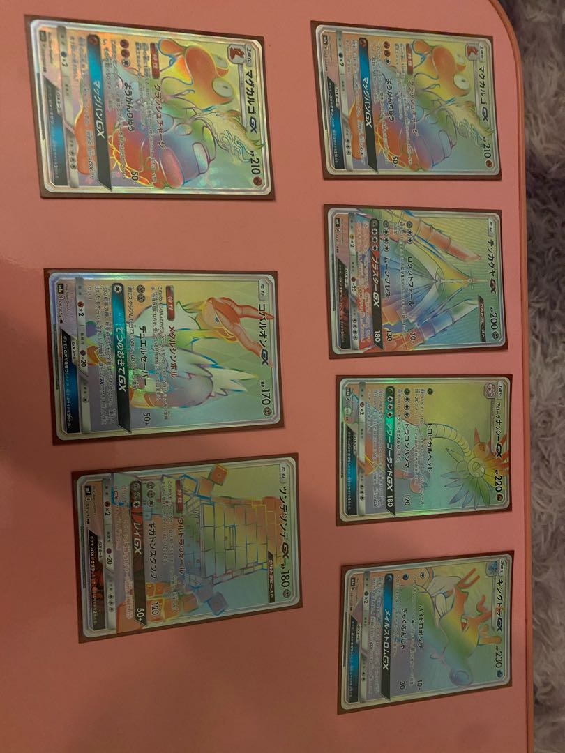 SR1枚　413円！！！ポケモンカード　お得です