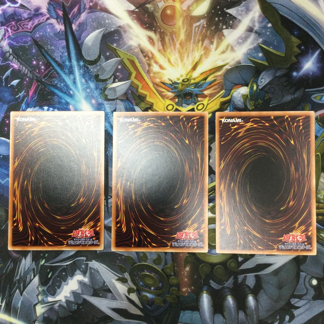 増殖するG ノーマル 3枚セット【06574-37】