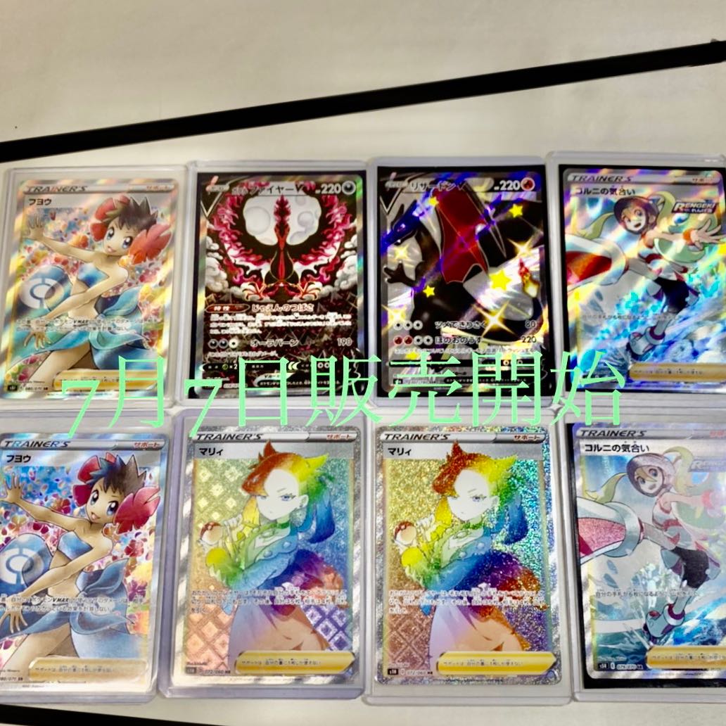 パンダ様専用	1口×500=1000送料込み