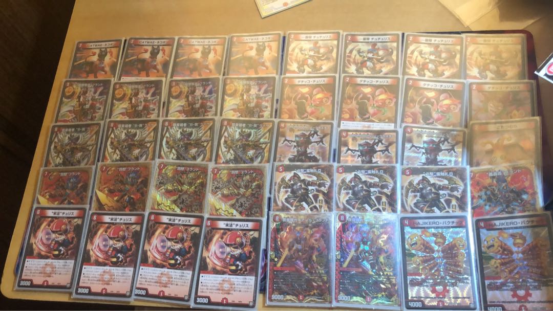 早い者勝ち！！値下げしました！