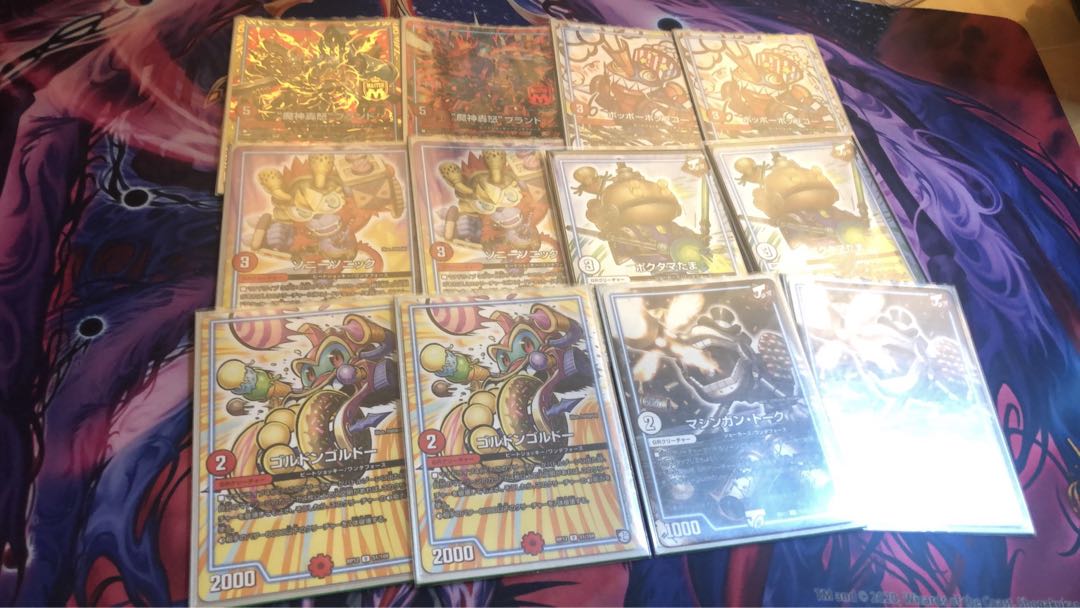 早い者勝ち！！値下げしました！