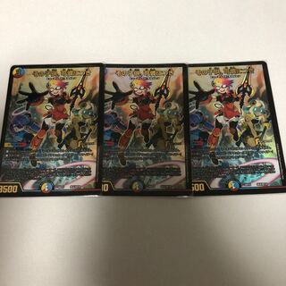 The child is dainty.