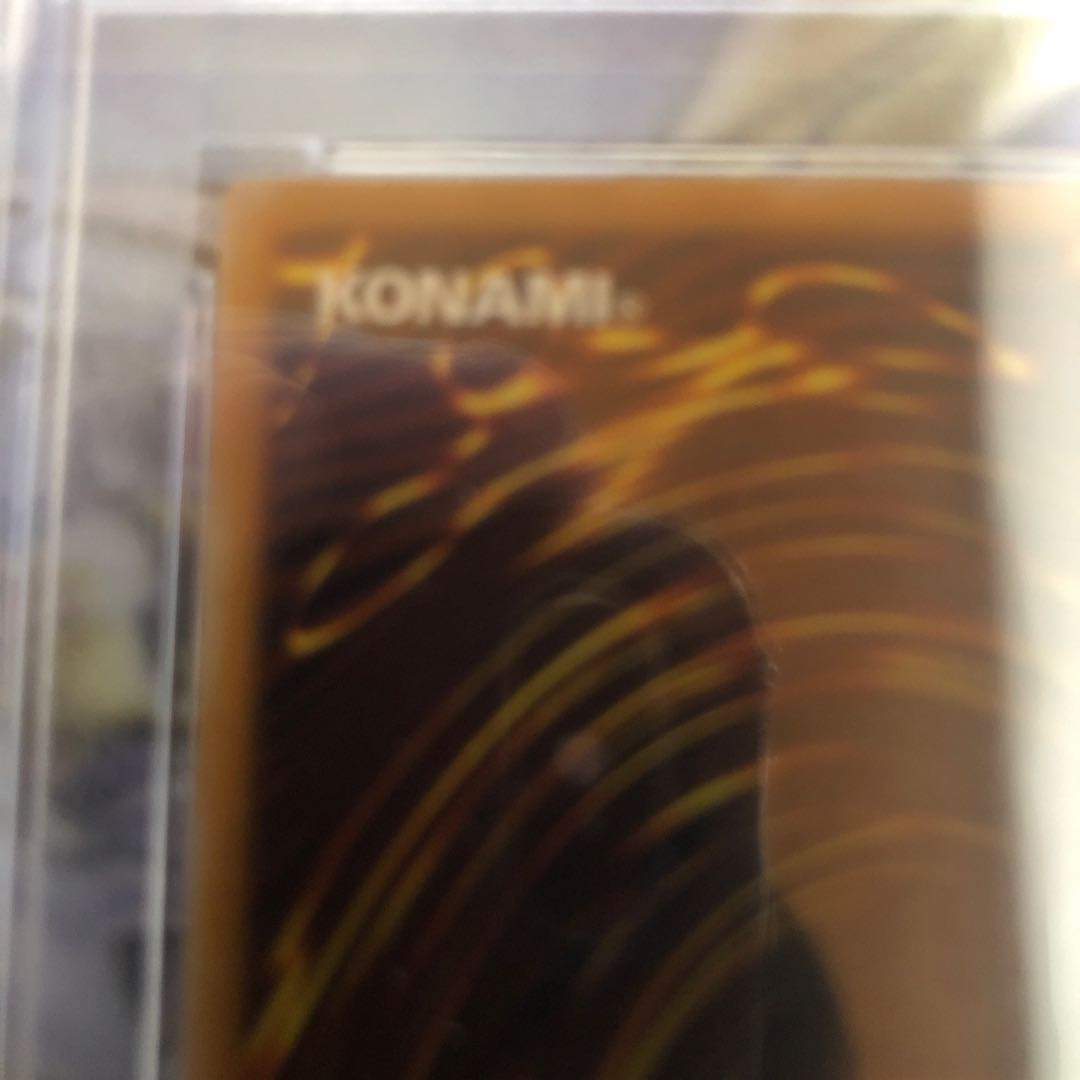 青眼の白龍　レリーフ　PSA7