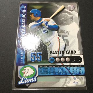 プロ野球カード 垣内選手