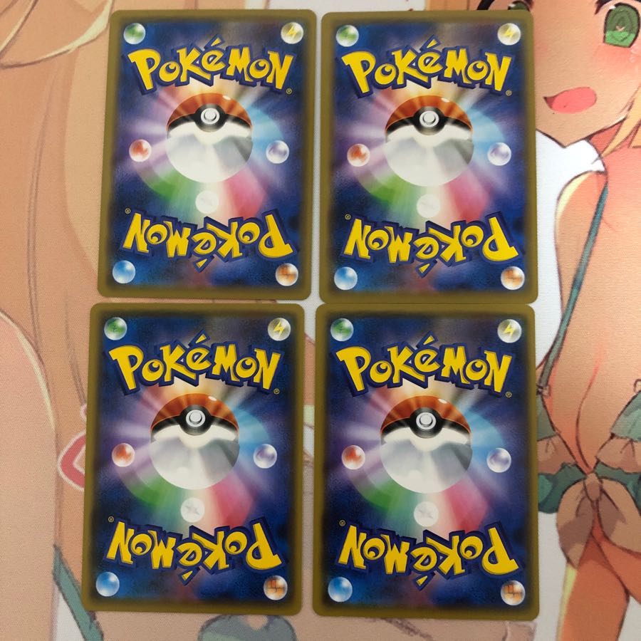 溶接工4枚(コモン1枚カケ有り)