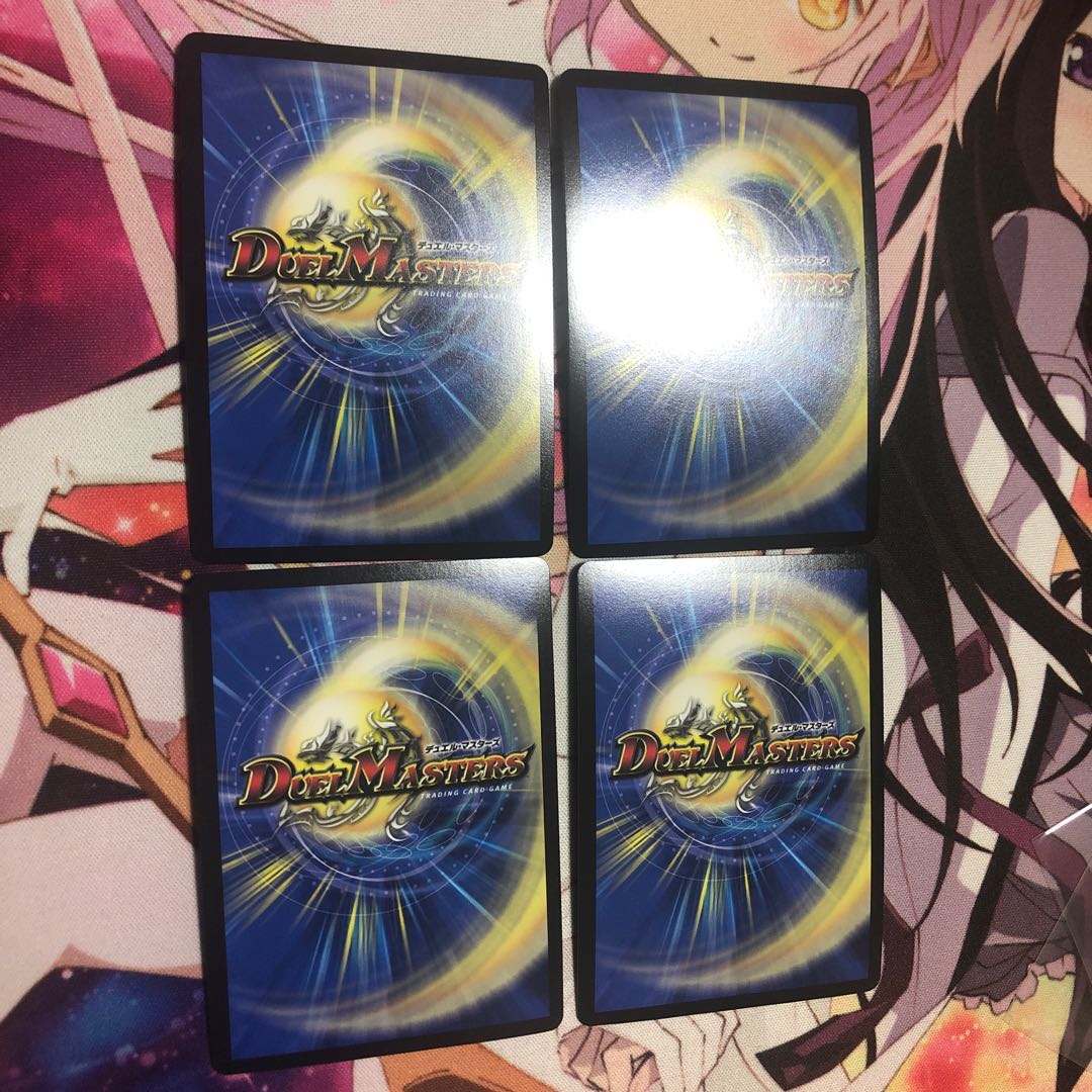 ドンドン吸い込むナウ　プロモ　セット