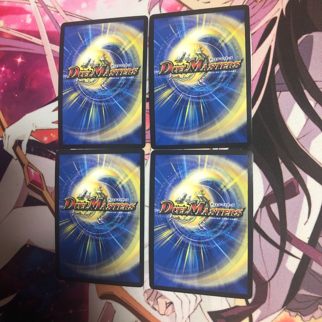 ドンドン吸い込むナウ　プロモ　セット