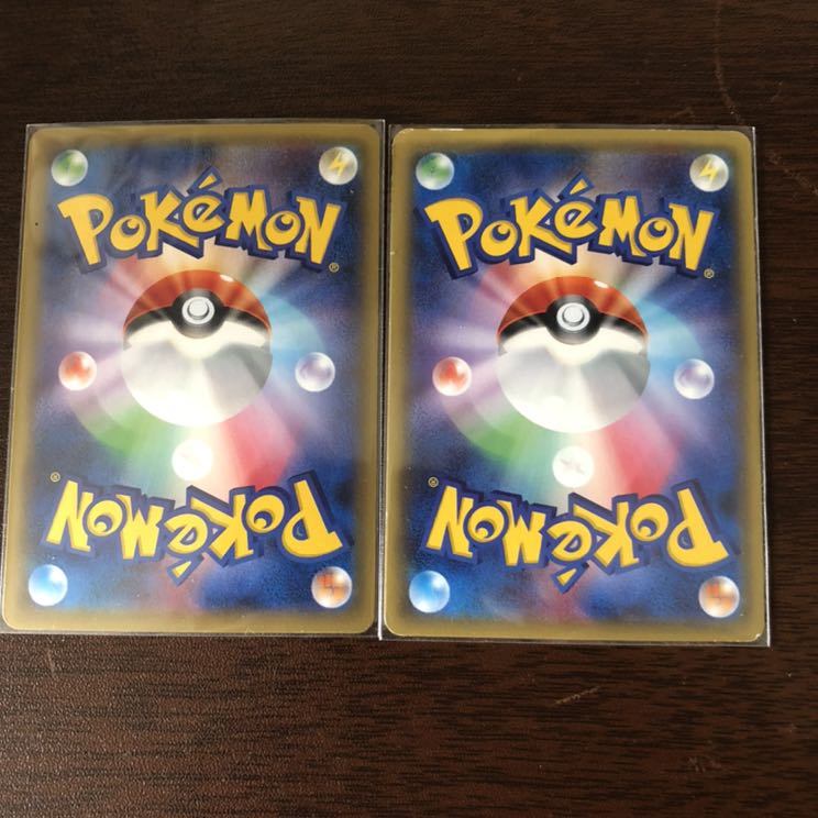 ダストダス ダストオキシン ごみなだれ