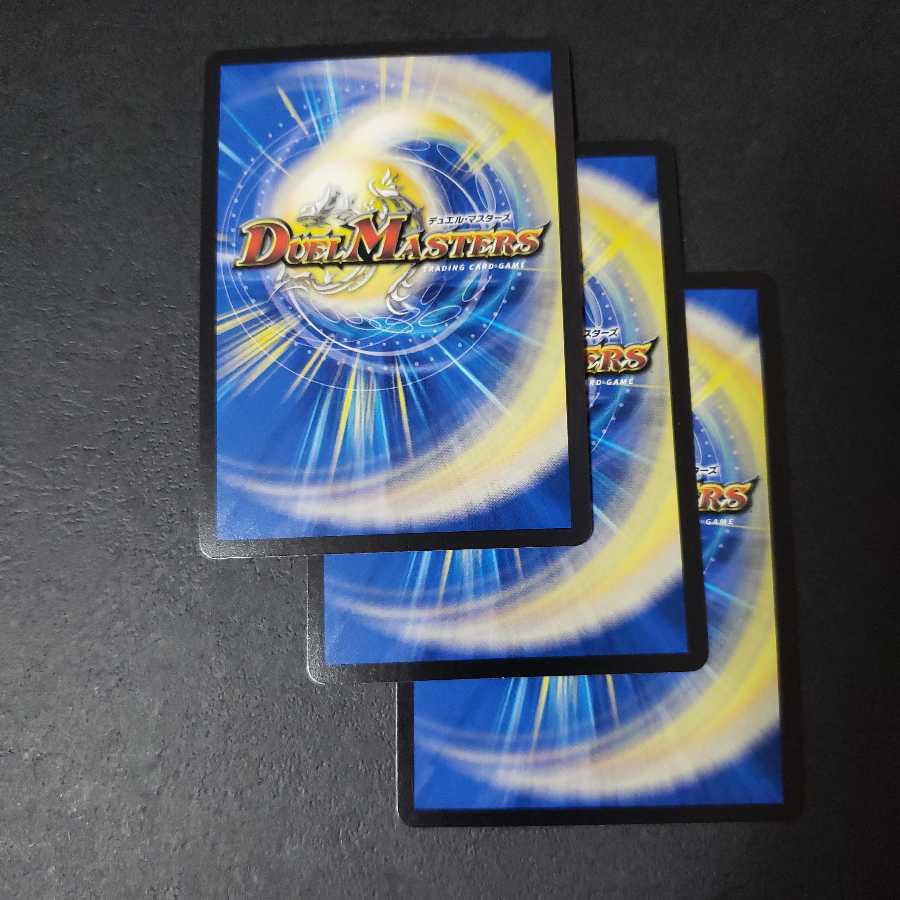 テ・ラ・スザーク VR