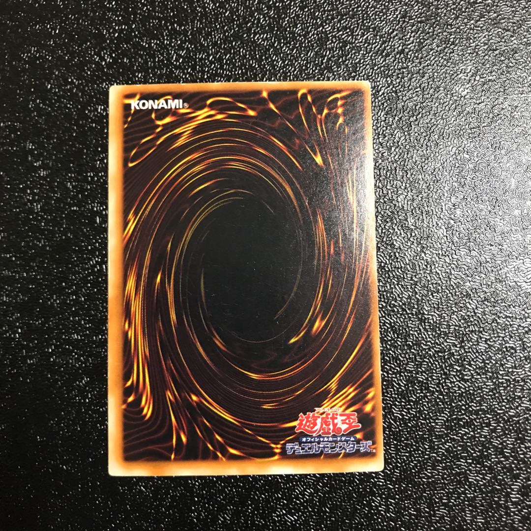 死者への手向け パラレル