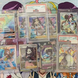 Pokéka Marnie, etc. sold in bulk