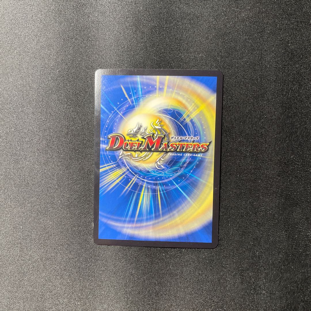 天体妖精エスメル|「お茶はいかがですか?」