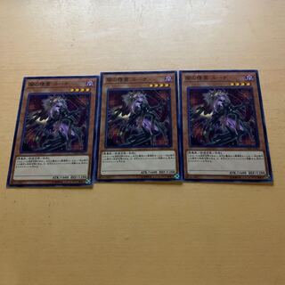 闇の精霊 ルーナ ノーマル