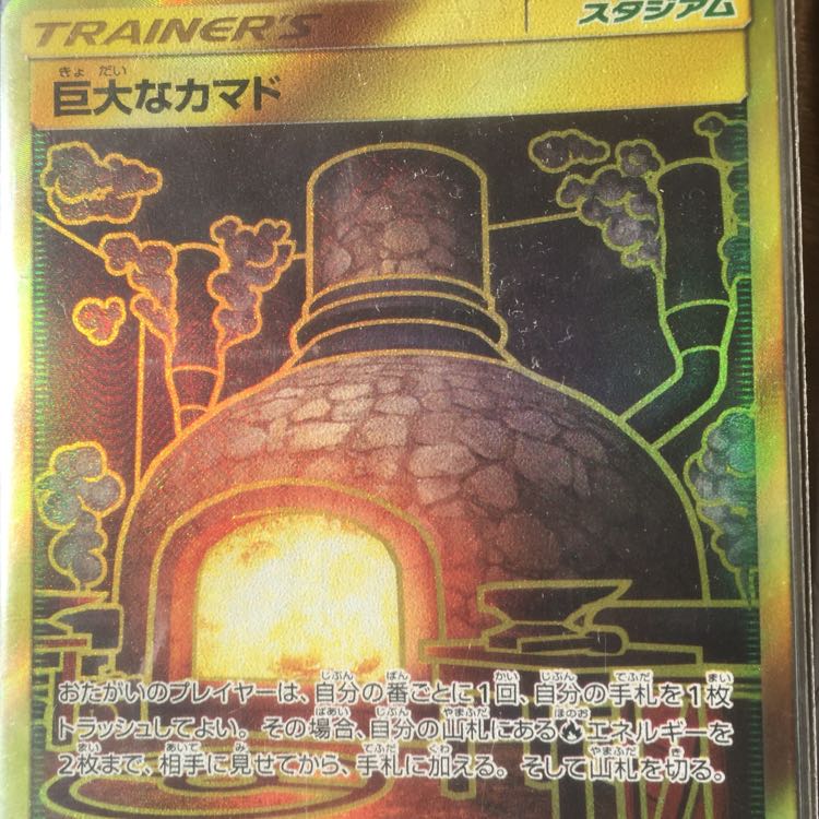 ゆう プロヒィール確認お願いします。様専用