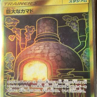 ゆう プロヒィール確認お願いします。様専用