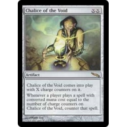 [EX]虚空の杯/Chalice of the Void《英語》【MRD】